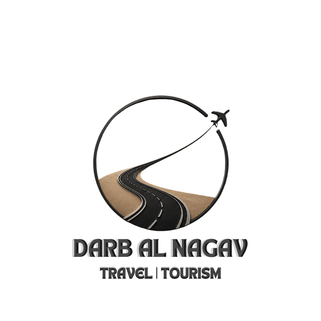 درب النقب